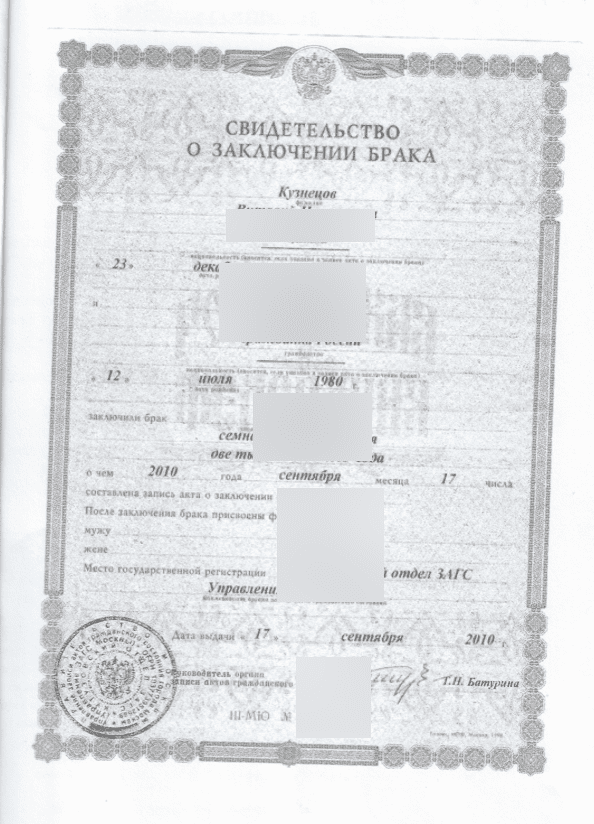 DOCUMENTS FOR VISA INDONESIA new 8 Screenshot 2023-03-05 at 21.06.19