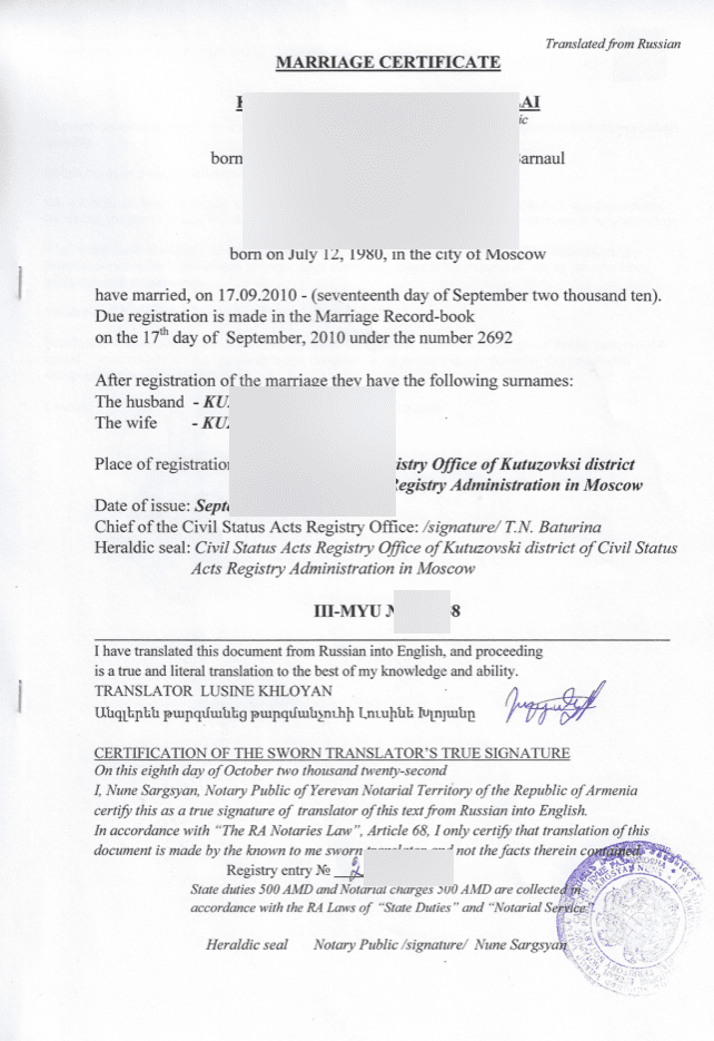 DOCUMENTS FOR VISA INDONESIA new 7 Screenshot 2023-03-05 at 21.06.33